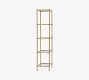 Everson Narrow Metal Bookcase (21&quot;)