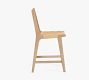 Fenton Woven Stool