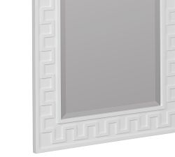 Sisil Floor Mirror