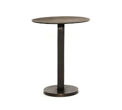 Charlesbourg Round Metal End Table (17.5&quot;)