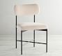 Maison Upholstered Dining Chair