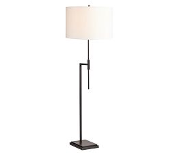 Open Box: Atticus Metal Floor Lamp