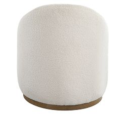 Berrie Upholstered Swivel Ottoman