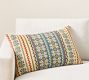 Knitted Lumbar Pillow