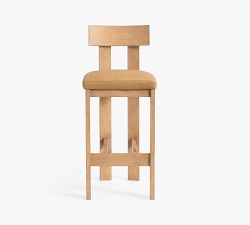 Aldon Leather Stool