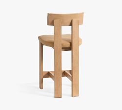 Aldon Leather Stool