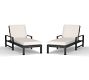 Indio Metal Outdoor Single Chaise Lounge