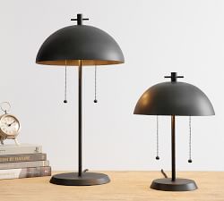 Caufield Metal Table Lamp (16&quot;-22&quot;)