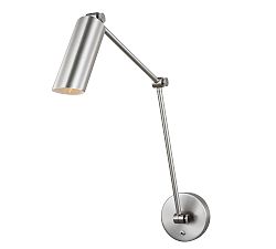 Open Box: Fraser Metal Sconce, Large (11") - Brushed Nickel