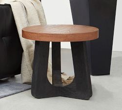 Gemini Round End Table