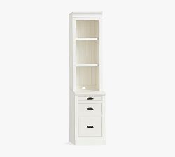 Aubrey Storage Shelf with File Cabinet (18")​