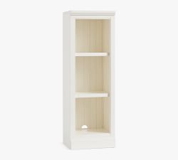 Aubrey 3-Shelf Bookcase (18")