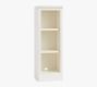 Aubrey 3-Shelf Bookcase (18")