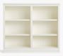 Aubrey Storage Shelf Console (60"- 120")