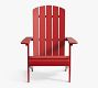 Classic Mahogany Adirondack Chair