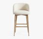 Courcheval Upholstered Stool