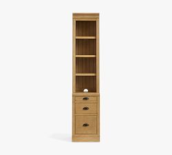 Aubrey Storage Shelf with File Cabinet (18")​
