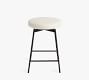 Maison Upholstered Backless Swivel Stool