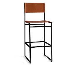 Open Box: Hardy Leather Bar Bar Stool, Bronze/Saddle Tan Leather