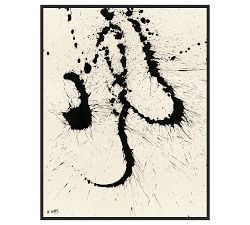 Ink Spray Framed Canvas