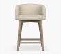 Courcheval Upholstered Stool