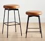 Maison Leather Backless Swivel Stool