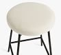 Maison Upholstered Backless Swivel Stool