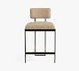 Lowen Leather Stool