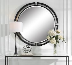 Qualia Round Wall Mirror