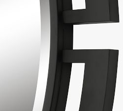 Qualia Round Wall Mirror