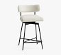 Maison Upholstered Low Back Swivel Stool