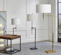 Atticus Metal Floor Lamp (50")
