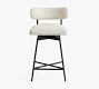 Maison Upholstered Low Back Swivel Stool
