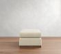 Carmel Wide Arm Wood Base Sectional Ottoman