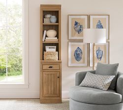 Aubrey Narrow Storage Shelf with Cabinet (18")