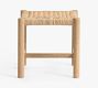 Bolinas Woven Accent Stool
