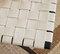 Shay Woven Accent Chair