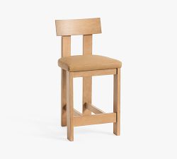 Aldon Leather Stool