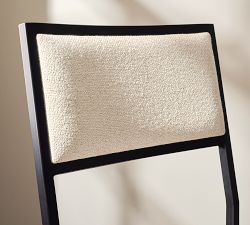 Hardy Upholstered Dining Chair