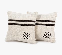 Izzet Striped Pillow Set of 2