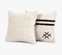 Izzet Striped Pillow Set of 2