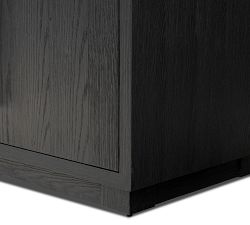 Westland Media Console (94")