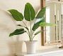 Palermo Planter