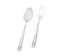 Shiny Hammered Serving Utensils - Set of 2