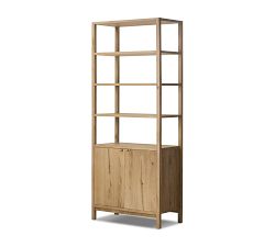 Hillsborough Bookcase (84")