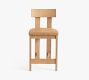 Aldon Leather Stool