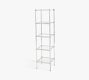 Everson Tall Metal Storage Shelf (16")