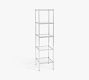 Everson Tall Metal Storage Shelf (16")
