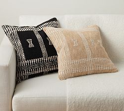Mullen Woven Pillow Cover