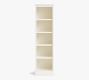 Aubrey Narrow Bookcase (19")